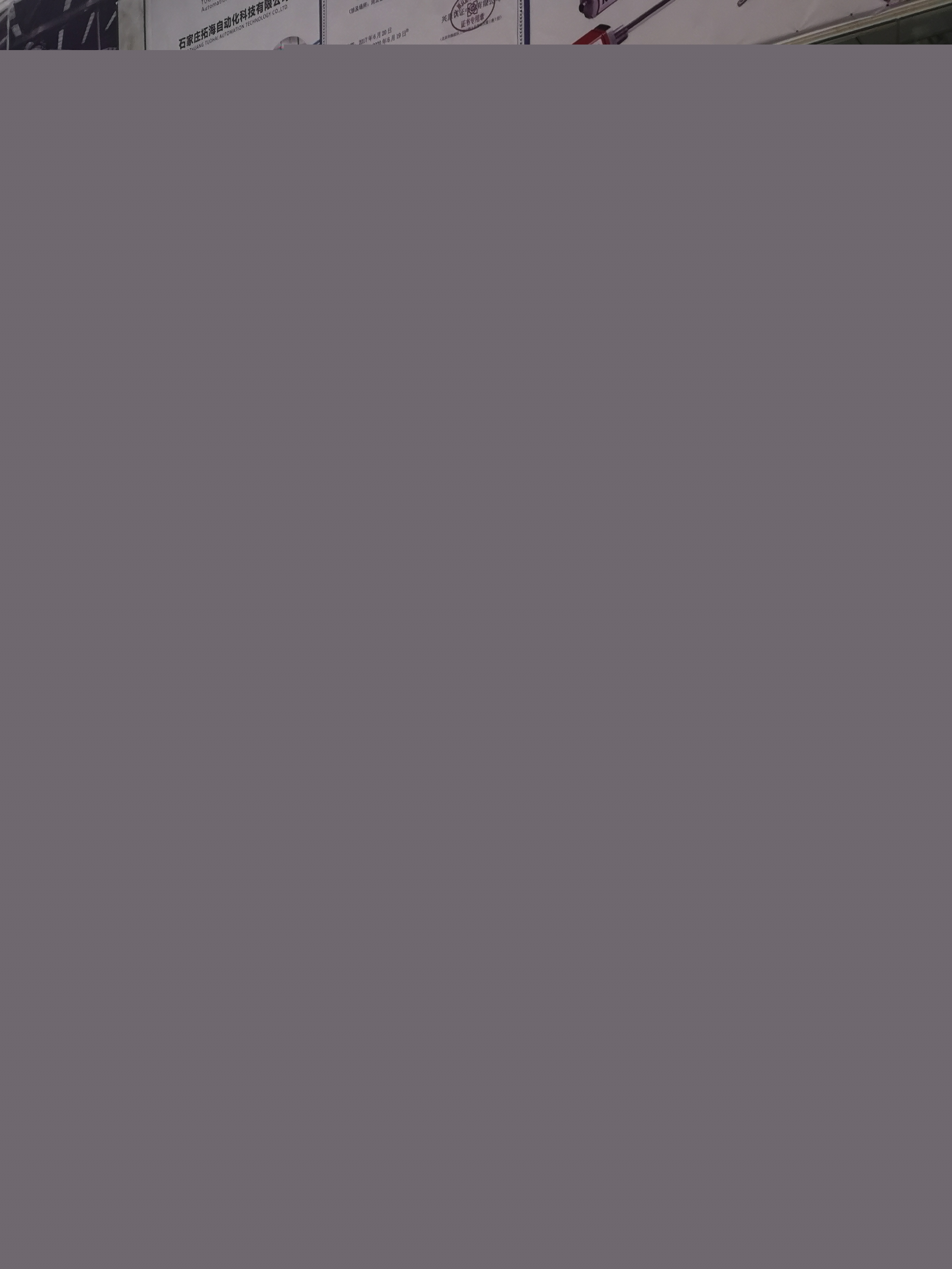 智能焊牌机器人